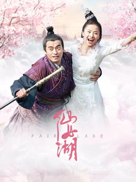 无水印长腿女神『妮妮』闺蜜18岁弟弟偷看姐姐洗澡 真实破处疯狂射精